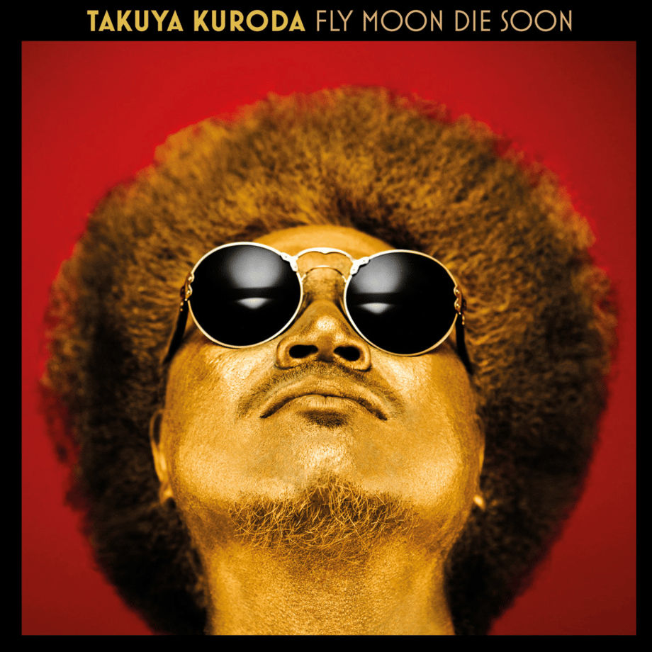 698b48814fb490d257f48ff7