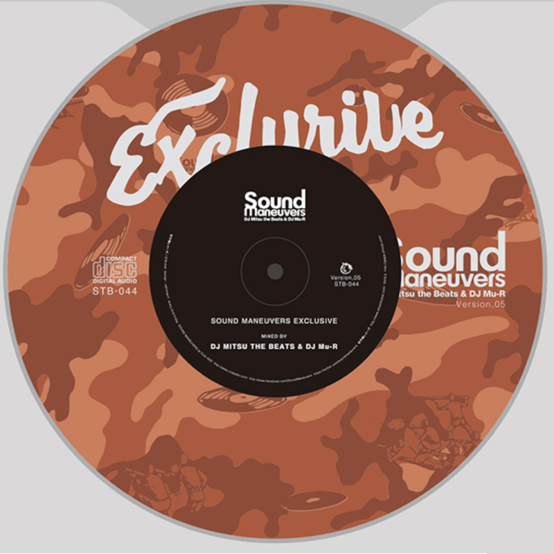 SOUND MANEUVERS(DJ MITSU THE BEATS & DJ Mu-R)/E