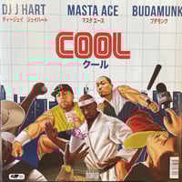 2LP/帯付】山下達郎 / It's A Poppin' Time 山下達郎 / It's A
