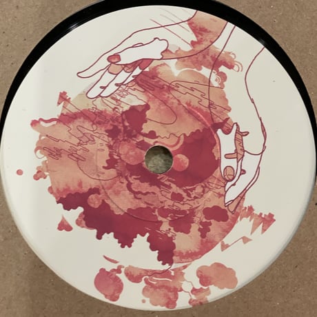 Mecca:83 aka Rise/Life Sketches-5 year anniversary vinyl-7inch-