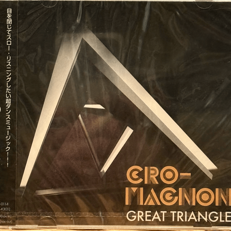 Cro-Magnon/Great Triangle-CD Album- | Jazzy Spo