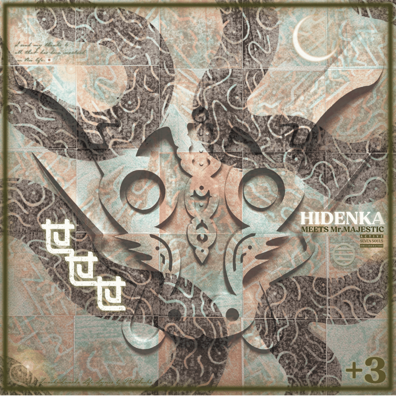 HIDENKA/せせせEP-HIDENKA MEETS Mr.MAJESTIC+3- | Ja