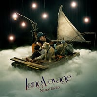 七尾旅人/Long Voyage (2LP）