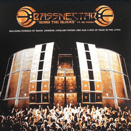 CATEGORY Hip Hop 12inch | Jazzy Sport Music Sho