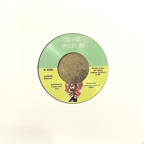 V.A./Hippie Funk EP -7inch-