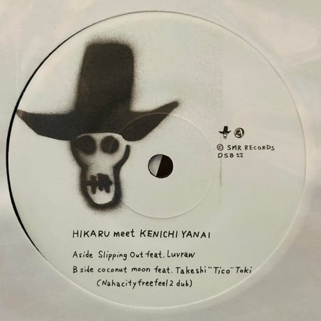HIKARU meets KENICHI YANAI / EASY LISTENING? (CD+7inch)