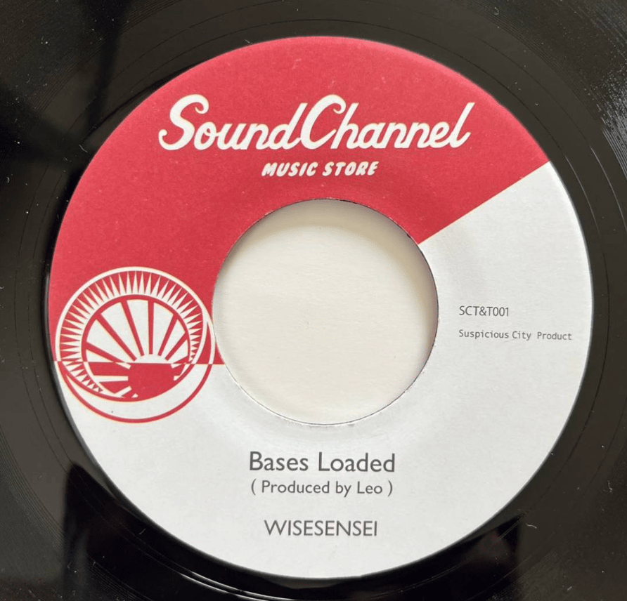 WISESENSEI/Bases loaded / Condor-7inch- | Jazzy