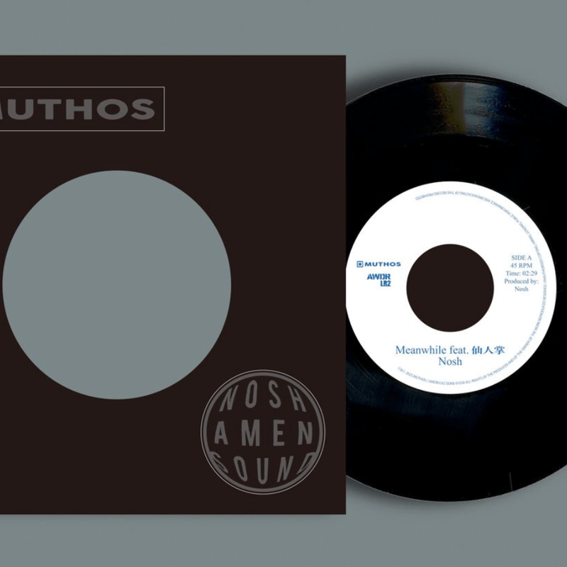 予約商品：Nosh Meanwhile feat. 仙人掌-7inch- | Jazzy Sp