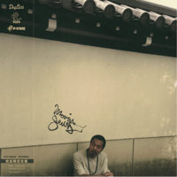邦楽 Cro-Magnon City cro-magnon city - クロマニオンのアルバム - Apple Music