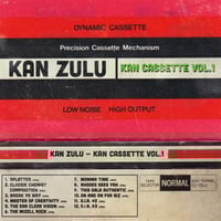 未開封 Onra / Chinoiseries 2LP レコード Onra/Chinoiseries Pt. 2 -2LP-(Red Color Vinyl)