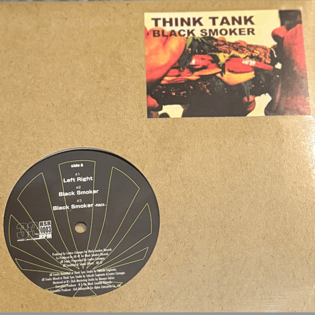 CATEGORY Japanese 12inch | Jazzy Sport Music Sh