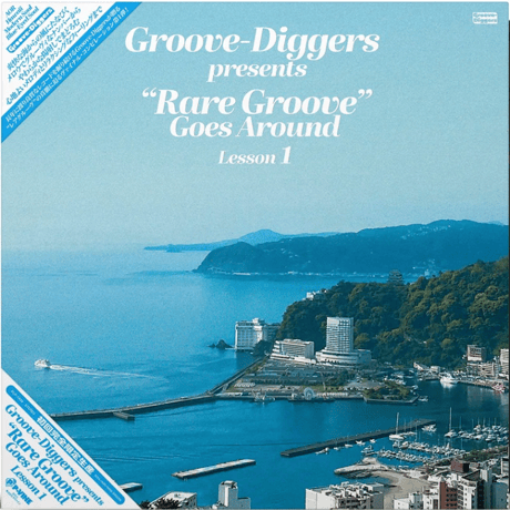 V.A. / Groove-diggers Presents -Rare Groove Goes Around: Lesson1-LP-