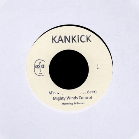 Kan Kick / Twit One/M'n'M / Mighty Winds Control / Trees'n'Sunshine / Prütt-7inch-