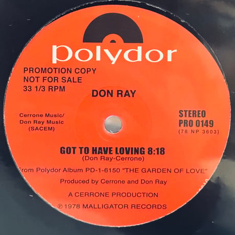 Don Ray/Got To Have Loving/Standing In The Rain -12inch-