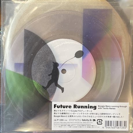 Boogie Mann running through with Tavito Nanao (Boogie Mann / 七尾旅人)/Future Running-7inch-