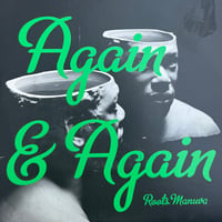 Roots Manuva/Again&Again -7inch-