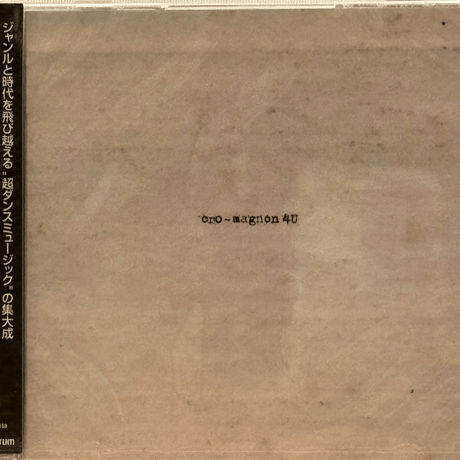 CATEGORY Japanese | Jazzy Sport Music Shop Toky