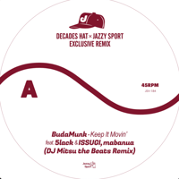 GAGLE BudaMunk jazzysport レコード 7inch 45 GAGLE BudaMunk jazzysport レコード 7inch 45 - メルカリ