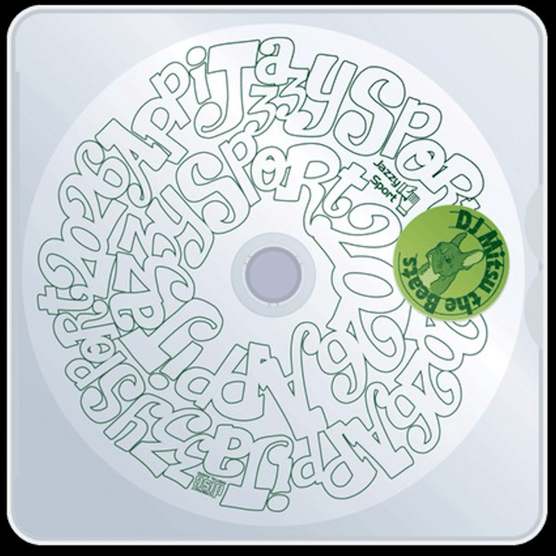 予約商品：DJ Mitsu the Beats/Appi Jazzy Sport 2026-2