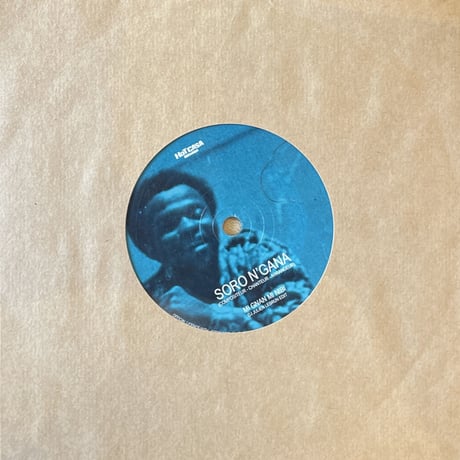 Nguenang/Soro N Gana/Wouck/Mi Gnan Mi Nibi -7inch-