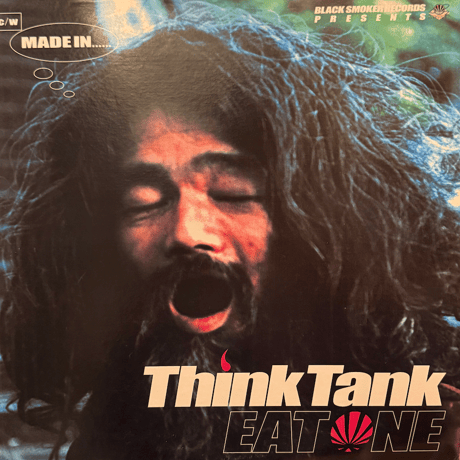 Think Tank/Eat One / Made In ...