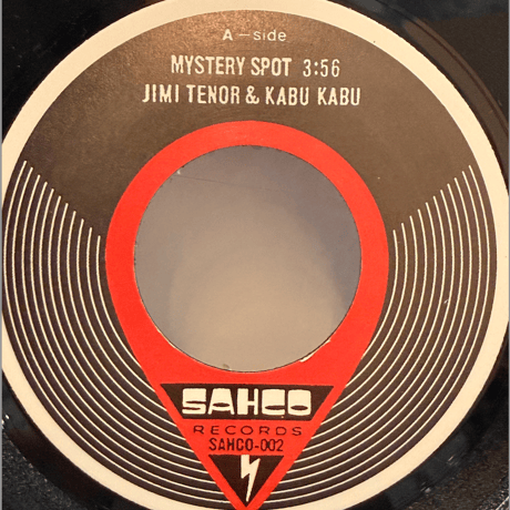 CATEGORY Funk | Jazzy Sport Music Shop Tokyo On