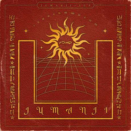 JUMANJI/SUP『DELUXE EDITION』CD Album