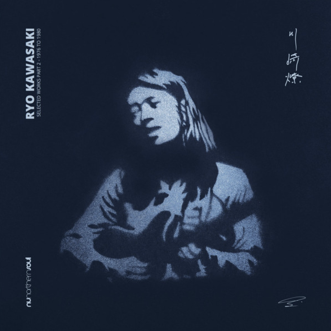 Ryo Kawasaki/Selected Works Part 2 - 1976 to 19