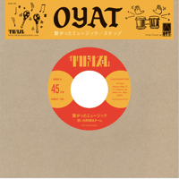 JJJ/Jiga-12inch- | Jazzy Sport Music Shop Tokyo