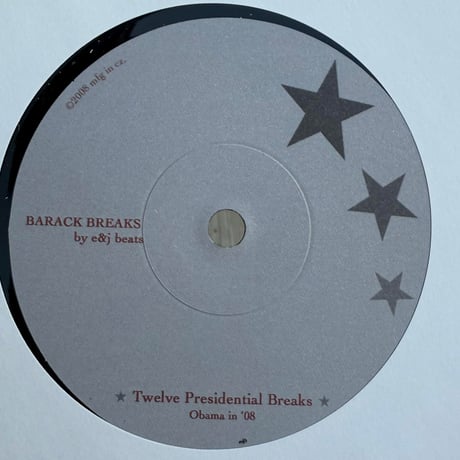 E&J Beats/E&J Beats-7inch-