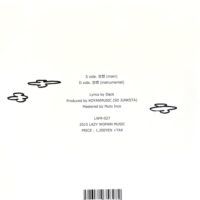 5lack Title 娯楽 blacksmokecar/5lack (S.l.a.c.k.)/スラック/娯楽｜HIPHOP/R&B