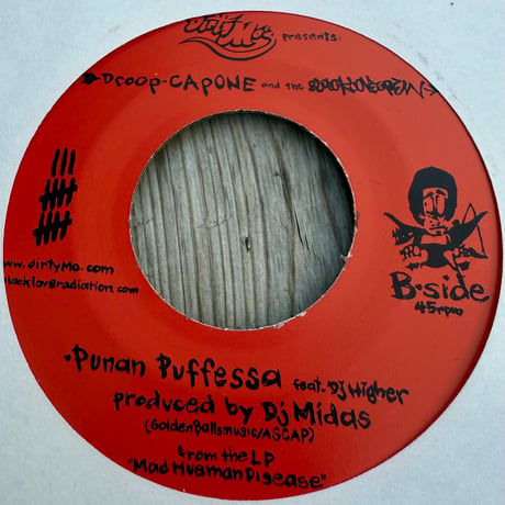 Dr.Oop Capone & The Blacklovecrew/Punan Puffessa-7inch-