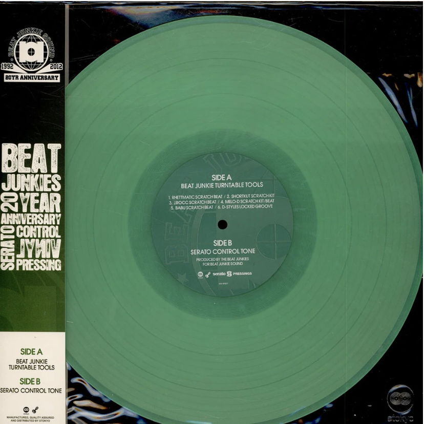 洋楽 BEAT JUNKIES Amazon.co.jp: World Famous Beat Junkies 1: ミュージック