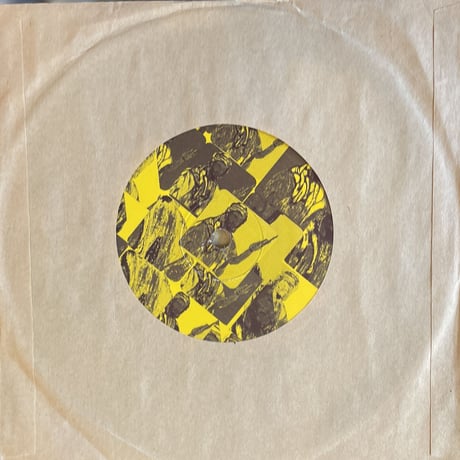 Mdou Moctar/Tahoutine-7inch-
