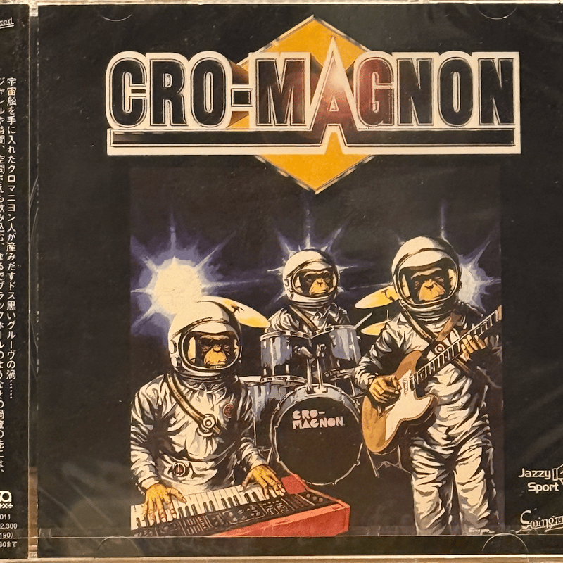 Cro-Magnon/Cro-Magnon-CD Album- | Jazzy Sport M