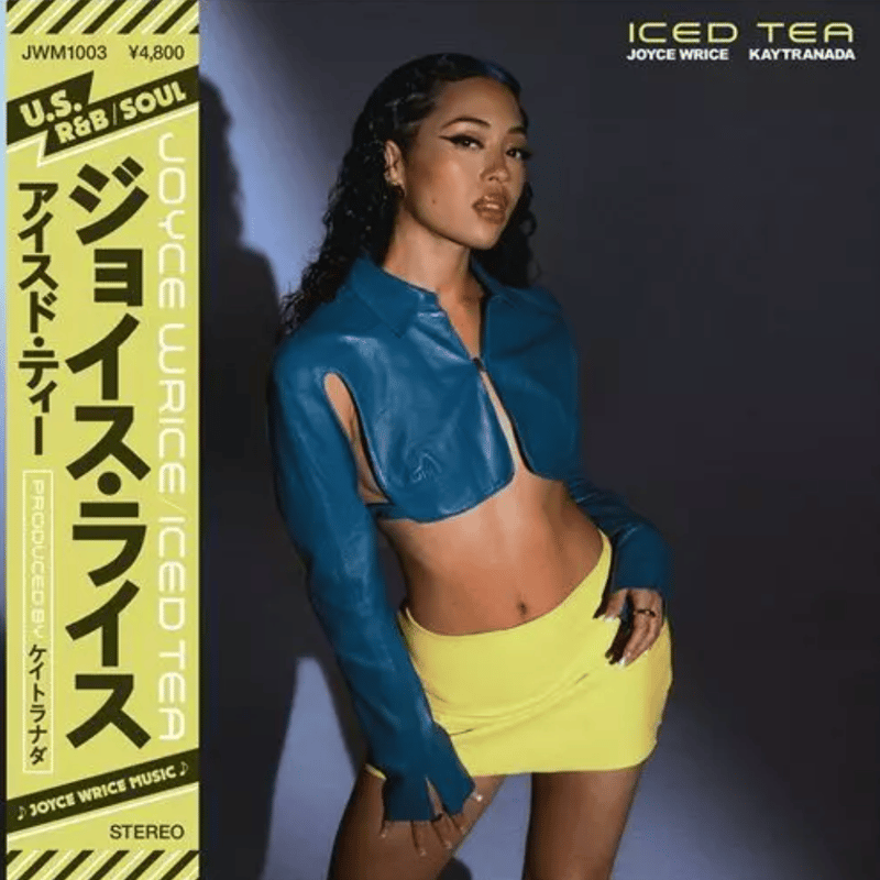 Joyce Wrice ７インチレコード Joyce Wrice/Iced Tea 7inch (Black Vinyl -with O