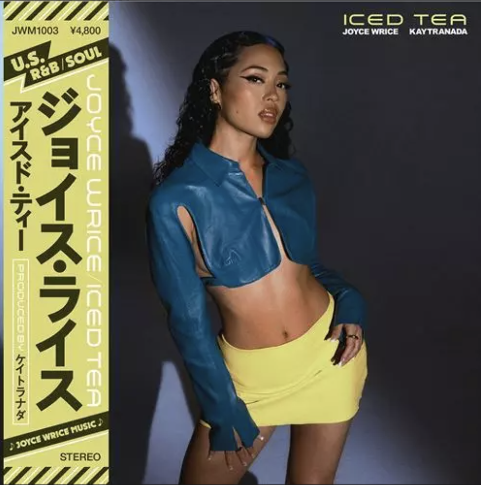 Joyce Wrice “On One” 7inch First Listen: Newcomer Joyce Wrice is 