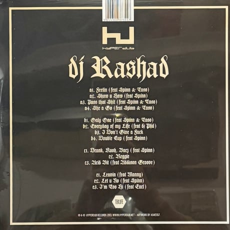 DJ Rashad/Double Cup -2LP- | Jazzy Sport Music ...