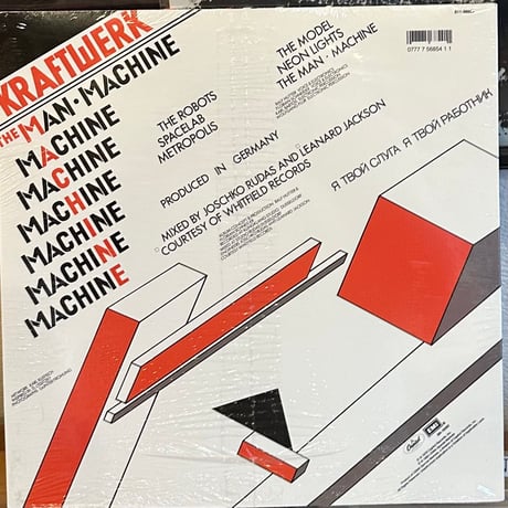 Kraftwerk/Man Machine -LP-