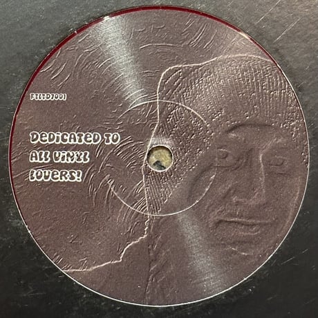 V.A./Funky Town RSD 2014 Sampler