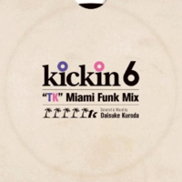 KID FRESINO/Horseman's Scheme-CD Album- | Jazzy