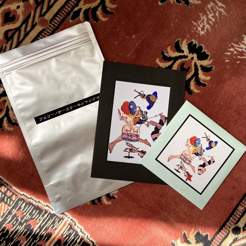 aru-2 CD セット Aru-2/Cheese Cake Jumpman-Mix CD+コラージュカード | Jaz