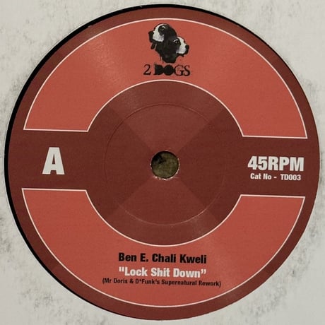 GAGLE BudaMunk jazzysport レコード 7inch 45 GAGLE BudaMunk jazzysport レコード 7inch 45 - メルカリ