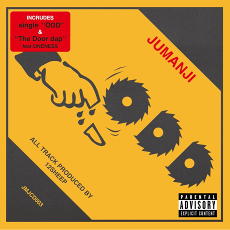 JUMANJI+12SHEEP/ODD-CD Album-