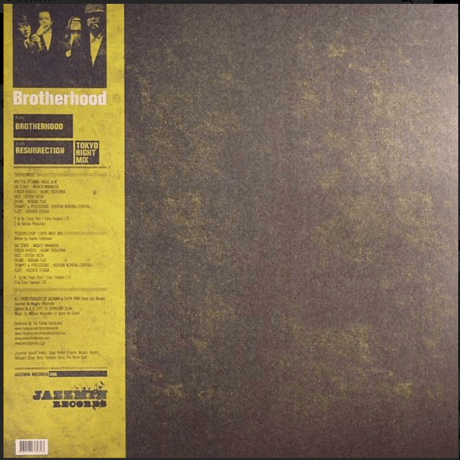 Sleep Walke/Brotherhood-12inch-