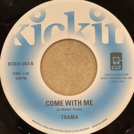 TRAMA/Come With Me/Gimme Some Lovin’-7inch-