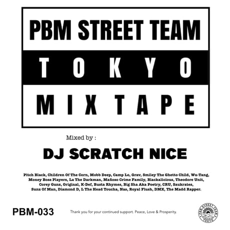 DJ SCRATCH NICE/Rugged Cuts (Volume1)-MIx CD-