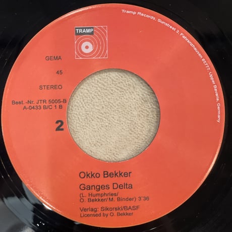 Okko Bekker/East Indian Traffic/Ganges Delta -7inch-