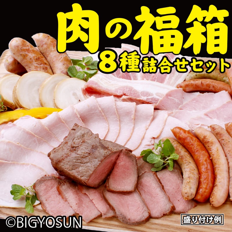 最後の晩餐 KMC 悪魔の晩餐 ロンT – キン肉マン公式オンラインストア KIN29.COM