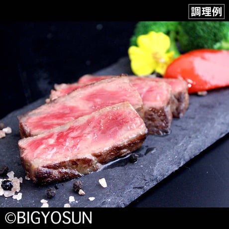 【40A1F】宮城県産Ａ５等級　仙台牛　サーロインステーキ　２枚入　冷凍